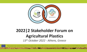 PAPILLONS – MINAGRIS joint stakeholder forum in Athens